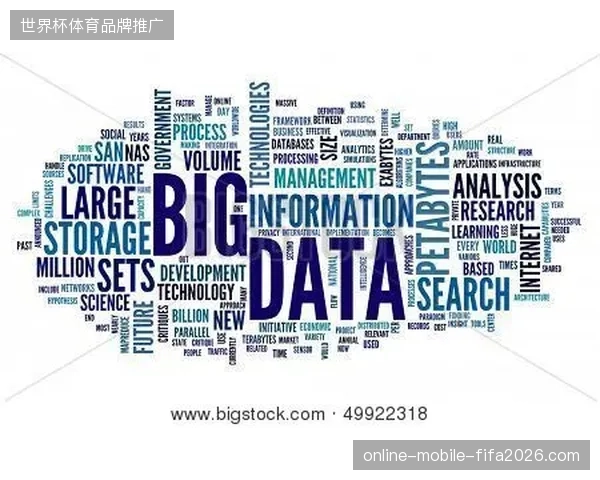 大数据精准对接促使赛事纪念品库存周转率提升了25%